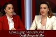Մի քանի կարևոր հարցադրում Սիրանուշ Սահակյանի հետ մեր զրույցից․ Շաքե Իսայան