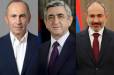 Փաշինյան–Քոչարյան մենաշնորհն ու Սարգսյանի դիպուկ «կրակոցը»