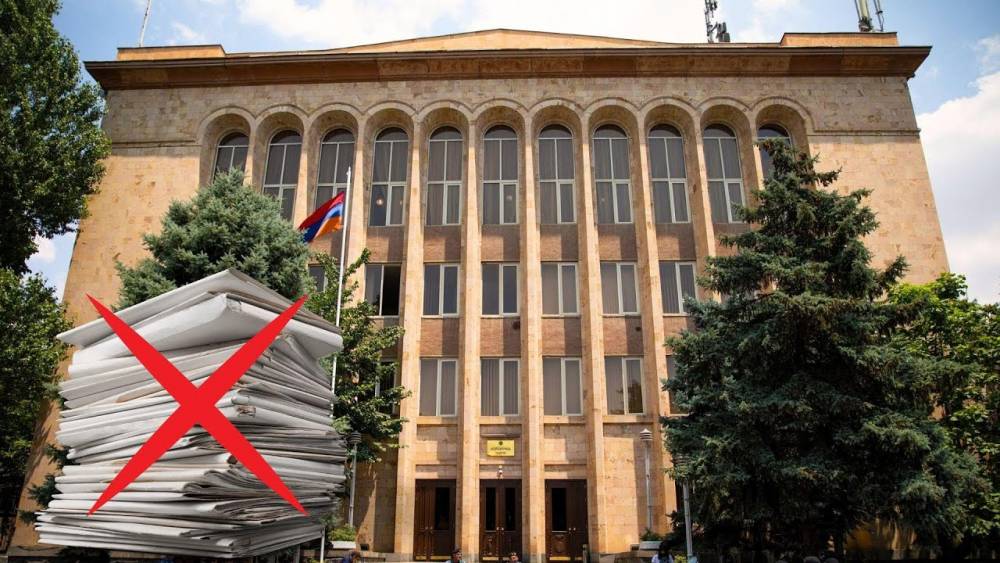 ՀԻՄԱ. ԱՊՕՐԻՆԻ ԳՈՒՅՔԻ ԲՌՆԱԳԱՆՁՄԱՆ ԽՆԴՐԱՀԱՐՈՒՅՑ ՕՐԵՆՔՆ ՈՒ ՍԴ ՈՐՈՇՈՒՄԸ.ՈՒՂԻՂ