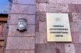 Կաշառք ստանալու մեջ մեղադրվող ՍԱՏՄ երկու պաշտոնյաների վերաբերյալ նախաքննությունն ավարտվել է. քրեական վարույթի նյութերն ուղարկվել են դատարան