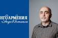 ՀՀ քաղաքացիների տվյալներն «ինքնակամ» թուրքական ընկերությա՞նն են փոխանցվում. ի՞նչ կապ ունի «Ինգո Արմենիան»
