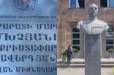 Երեխաներին կապկպել են դպրոցի զուգարանում, թմրանյութ տվել․ սարսափելի դեպք՝ Մխչյանում