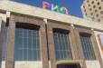 «Ռիո Մոլ» առևտրաժամանցային կենտրոնի տանիքից ծուխ է նկատվում
