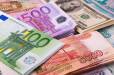 Մայիսի 16-ին փոխանակման կետերում դոլարի և եվրոյի փոխարժեքները նվազել են, ռուբլունը՝ աճել