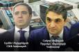 ՀՖՖ-ն, միլիոնները եւ դատախազության լռությունը. Թ. Թովմասյանի հայտարարության հետքերով. «Ժողովուրդ»