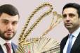 Ո՞ւմ է նվիրել Ալեն Սիմոնյանը 2.2 մլն դրամանոց ոսկե համրիչը (թզբեհ)՝ պետբյուջեի հաշվին․ «Ժողովուրդ»
