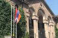 Արցախցիների իրավունքների պաշտպանության խորհուրդը գործունեությունը կշարունակի Արցախի ներկայացուցչության շենքում