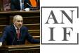 ԱՆԻՖ-ի գործի շրջանակներում արդյո՞ք հարցաքննվել է Նիկոլ Փաշինյանը. Աննա Գրիգորյանը՝ ՔԿ նախագահին