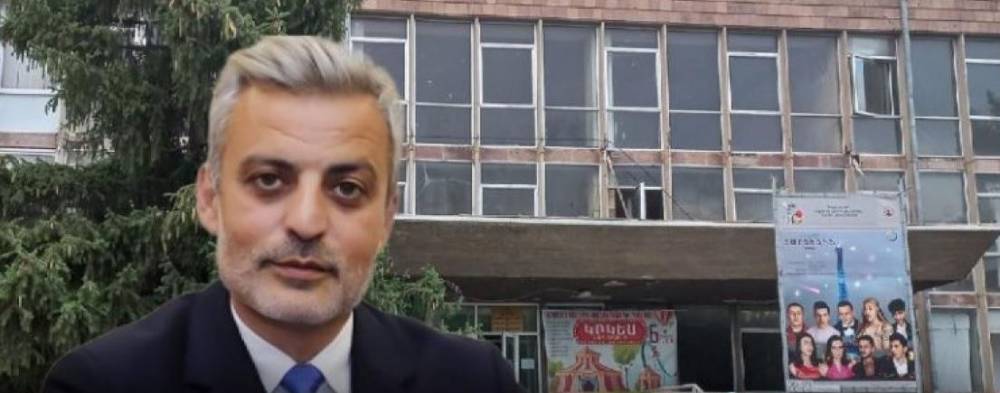 Եղեգնաձորի մշակույթի տան ֆինանսավորումը կդադարեցվի. ԿԳՄՍ փոխնախարար Դանիելյանի «պահանջները չեն բավարարվել». «Ժողովուրդ»