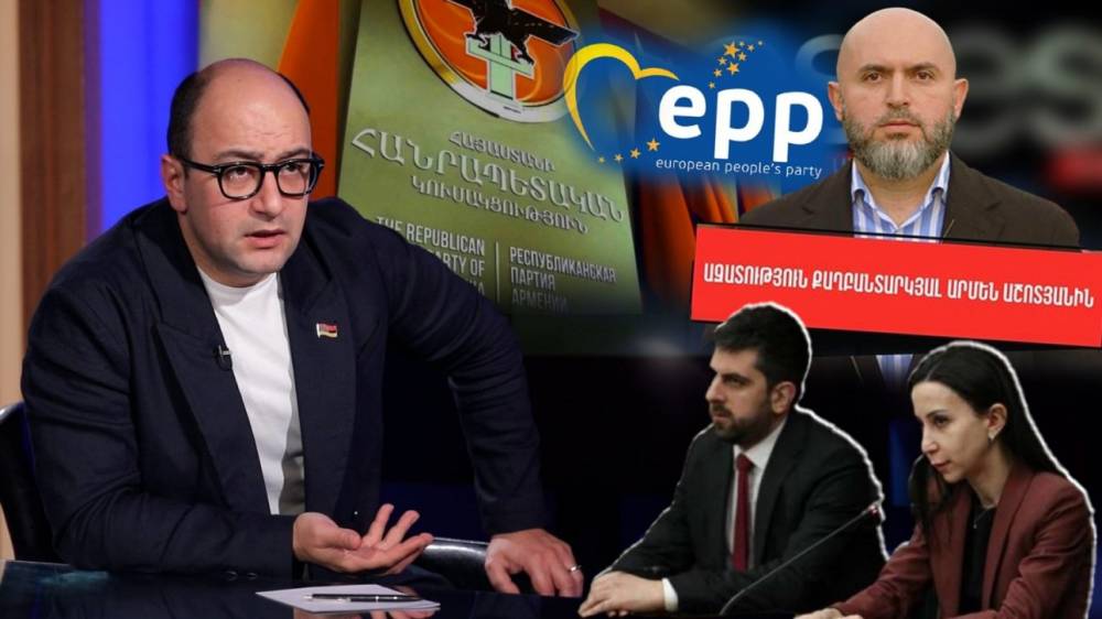 ՔՊ-ն խաբել էր ԵԺԿ-ին, բայց իրենց տոնն Աշոտյանը փչացրեց. Մարիա Կարապետյանին ու Խանդանյանին դուրս են հանել դահլիճից. Հայկ Մամիջանյան