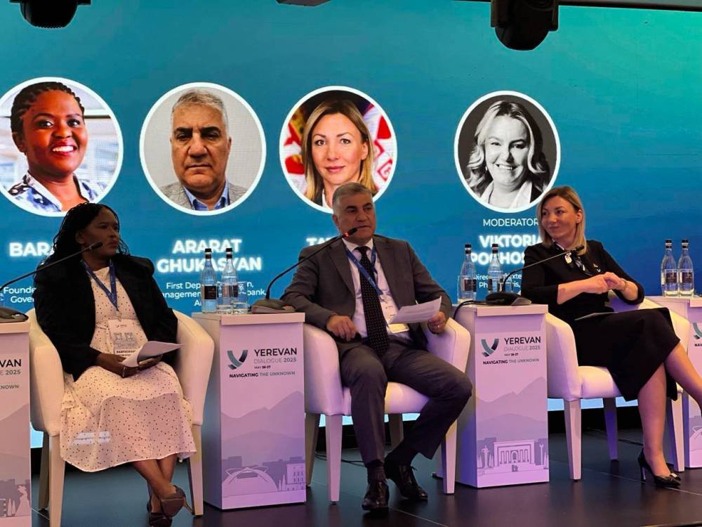 Յունիբանկը` «Երևանյան երկխոսություն» միջազգային ֆորումը հովանավոր