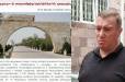«Կիրթ սերունդ դրեցինք հողը, որ անդաստիարակ սերունդն աճի ու բազմանա»․ Արտակ Հովհաննիսյան