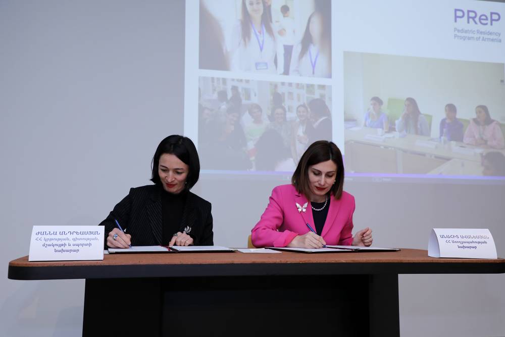 ԿԳՄՍ և Առողջապահության նախարարությունները նախազգուշացում են ստացել. փաստաթուղթ. «Ժողովուրդ»