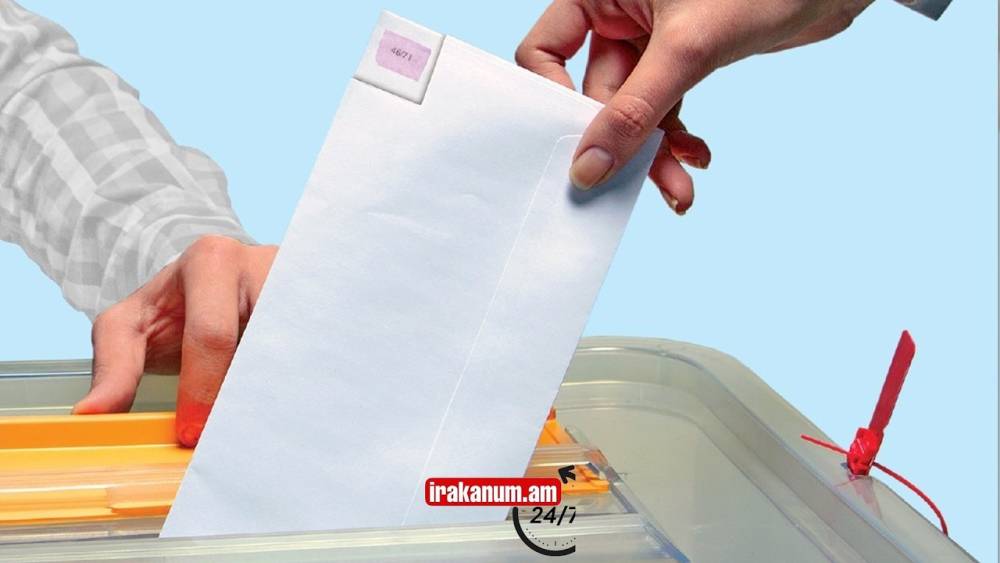«Արդար քվե» դիտորտական խմբի ասուլիսը. ինչ խախտումներ են արձանագրվել