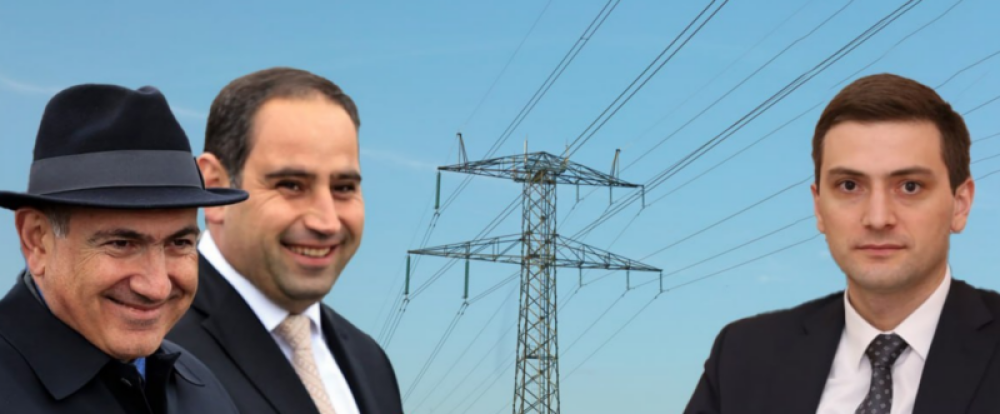 ՀԷՑ-ի հաճախականությունը սինխրոնացված է Իրանի հետ. ռիսկեր Հորմուզի նեղուցով պայմանավորված. Ժողովուրդ