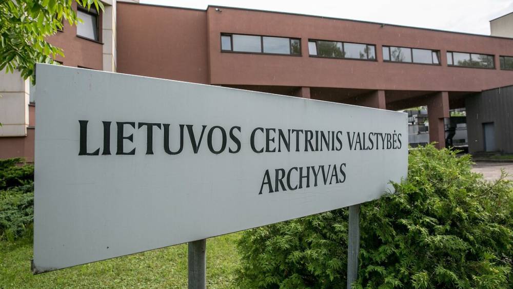 Լիտվայի պետական արխիվի կայքէջում վերականգնվել են Հայոց gեղաuպանnւթյան մասին արխիվային հրապարակումները