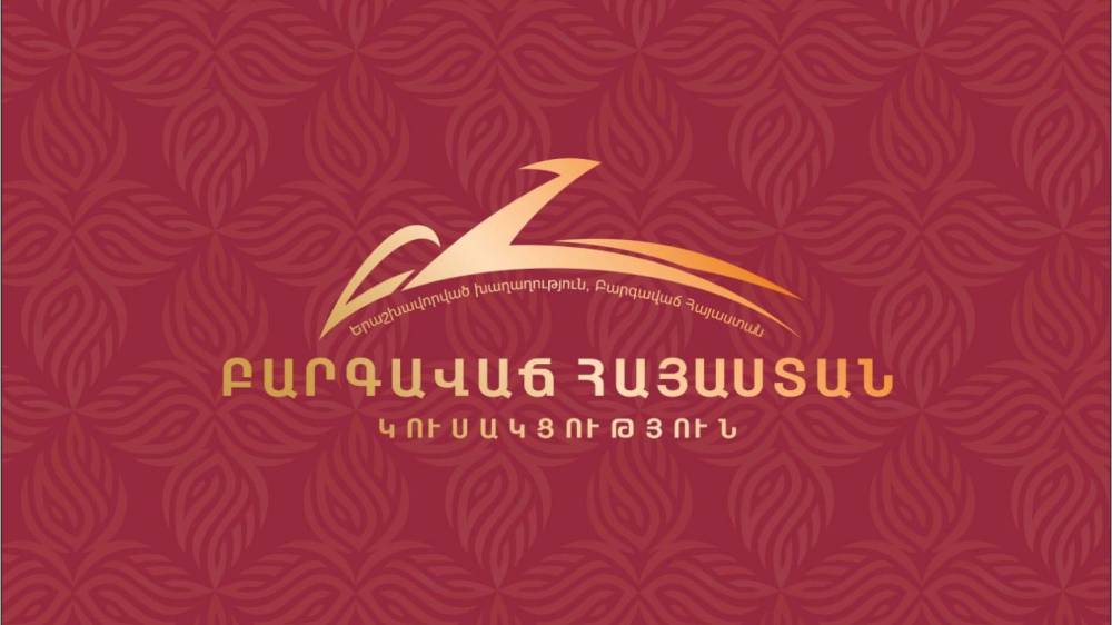 Սա աբսուրդ է՝ վարչապետն ուղիղ եթերում հանձնարարում է գործ հարուցել ընդդիմադիր առաջատար ուժի թեկնածուի հանդեպ. ԲՀԿ-ի արձագանքը Փաշինյանին