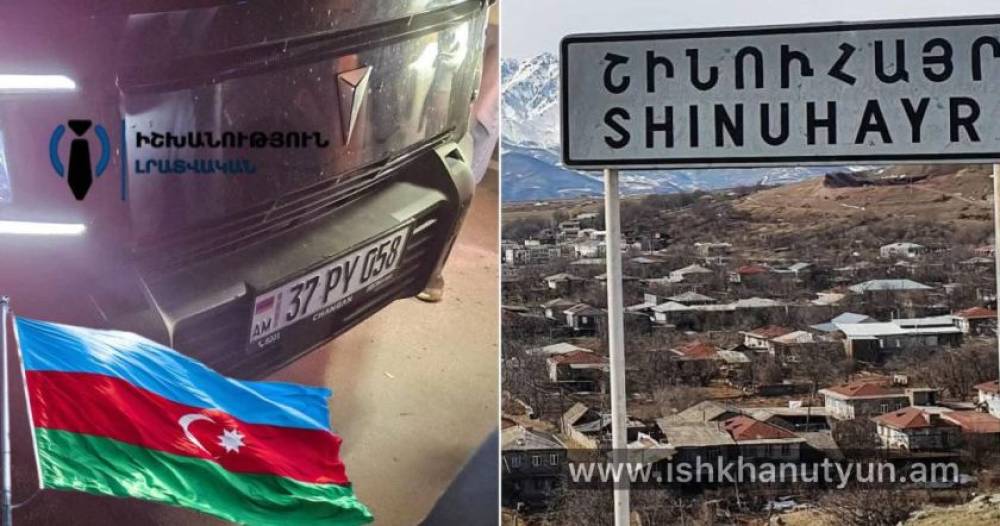 Շինուհայրում վթարի են ենթարկվել դպրոցի շինարարության վրա աշխատող ադրբեջանցիներ՝ իրանական անձնագրով