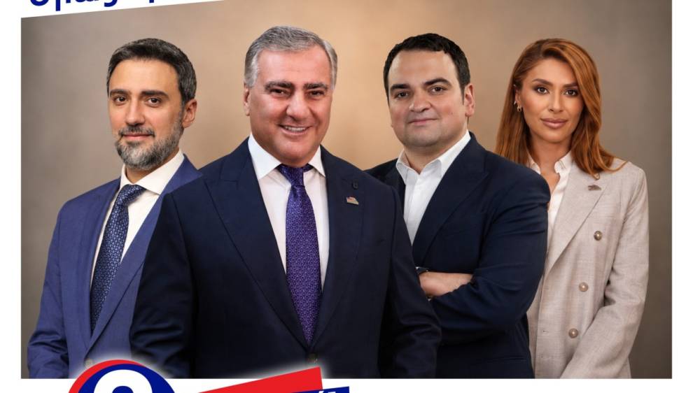 Փաշինյանի աջակիցնե՛ր, դուք նույնպես պետք է բարձր վարձատրություն ստանաք աշխատանքի համար. «Ուժեղ Հայաստան»