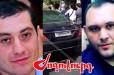Ֆրանսիայի Նիցա քաղաքում կրակել են քրեական հեղինակություն Սերգեյ Գրիգորյանի՝ «Ֆազի» սպանողներից մեկին․ ով է նա