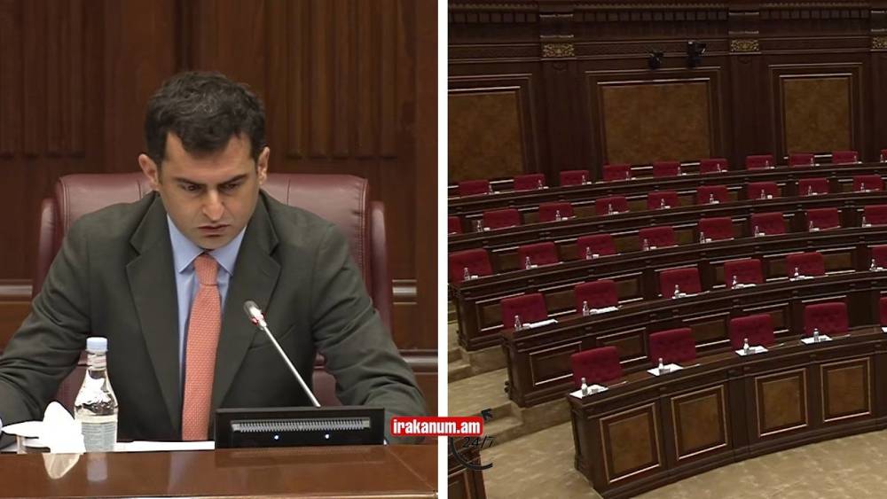 ԱԺ-ը նիստը չկայացավ, 107 պատգամավորից 5-ն էին եկել աշխատանքի
