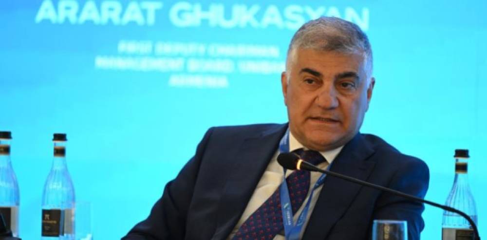 Յունիբանկը՝ «Yerevan Dialogue 2026» միջազգային համաժողովի գործընկեր