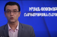 15 րոպե հատկացրու, գնանք ընտրատեղամաս. իրական փոփոխության հնարավորությունը ընտրությունն է. Աբրահամ Գասպարյան