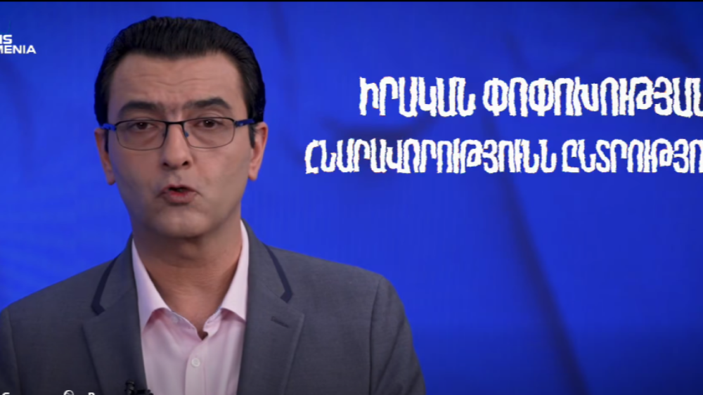 15 րոպե հատկացրու, գնանք ընտրատեղամաս. իրական փոփոխության հնարավորությունը ընտրությունն է. Աբրահամ Գասպարյան