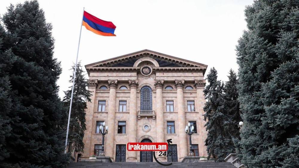 #ՈՒՂԻՂ․ Հիմա. ԱԺ նիստը շարունակվում է թեժ մթնոլորտում. կոշտ ելույթներ են հնչում