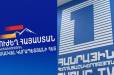 «Ուժեղ Հայաստան»-ը զրպարտության համար դատական հայց է ներկայացրել Հանրային հեռուստաընկերության դեմ
