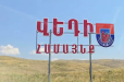 Վեդիում սեռшկшն բռնության ենթարկված աղջիկների հորեղբայրն ազատ է արձակվել․ փաստաբան