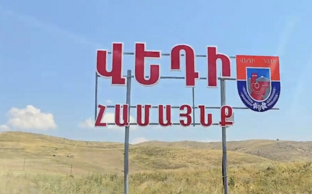 Վեդիում սեռшկшն բռնության ենթարկված աղջիկների հորեղբայրն ազատ է արձակվել․ փաստաբան