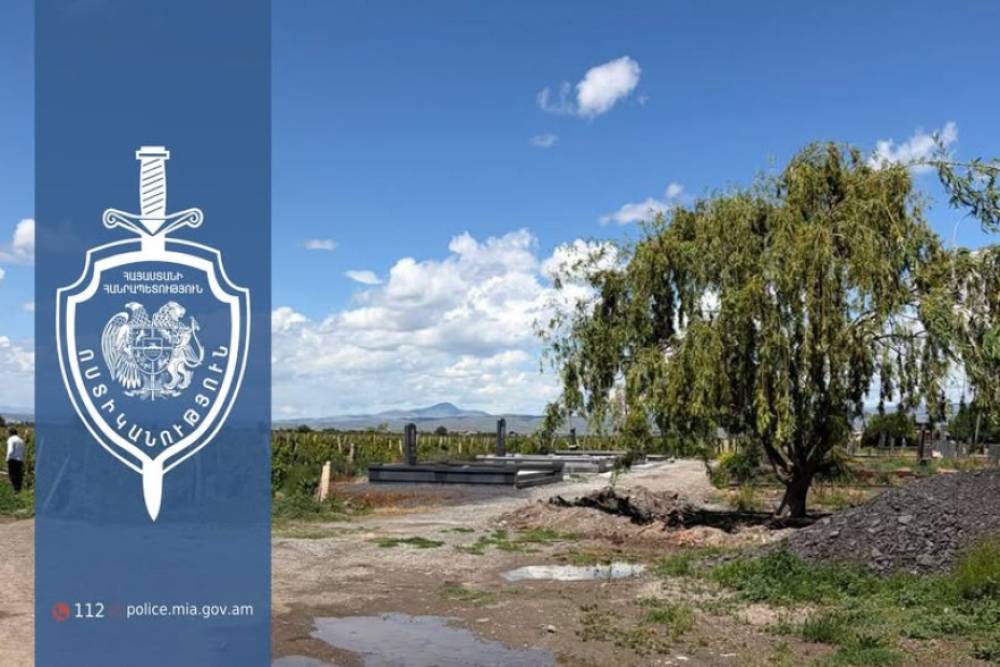Վիճաբանություն՝ Նորապատում․ 3 անձ է սպանվել