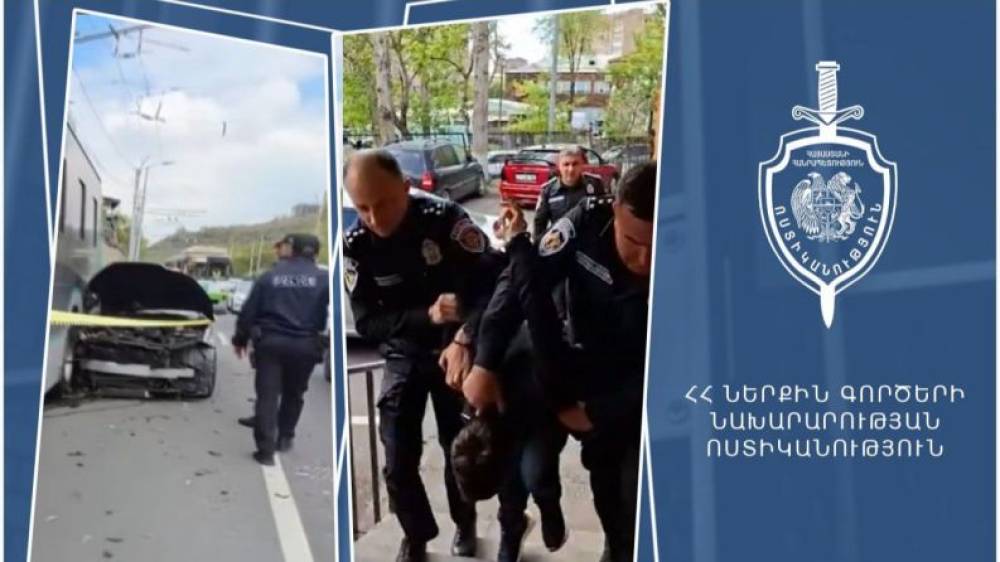 Ոստիկանները հայտնաբերել և ձերբակալել են 19-ամյա վարորդին