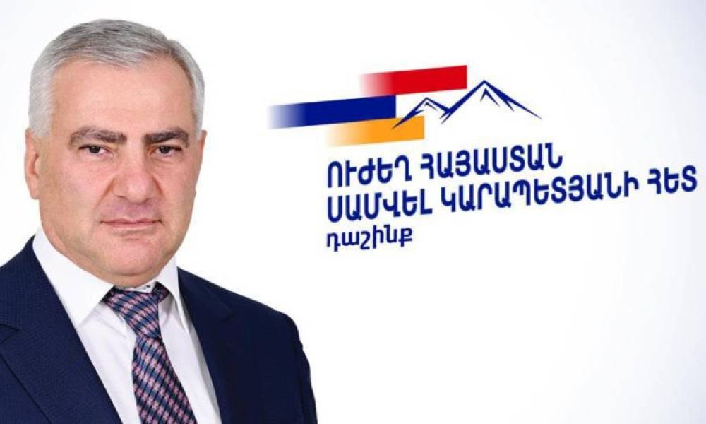 Խուզարկություններ են իրականացվում «Ուժեղ Հայաստան»-ի Շիրակի գրասենյակում
