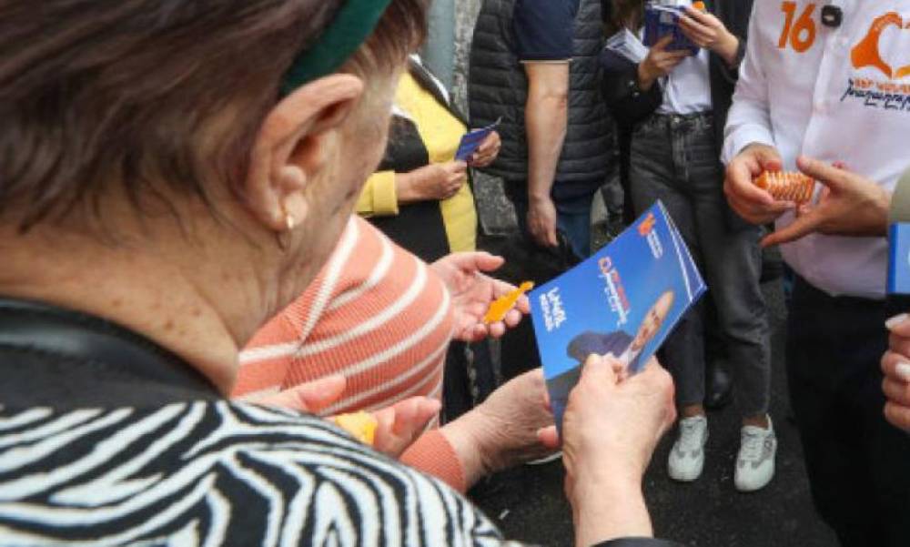 ՔՊ-ն թրաֆիքինգի է ենթարկում «վարձ­կաններին»․ «Հրապարակ»