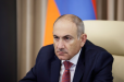 Ի՞նչ է հայտարարագրել Նիկոլ Փաշինյանը