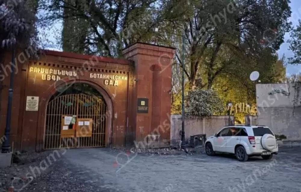 Առեղծվածային մահվան դեպք Երևանում․ «Բուսաբանության ինստիտուտի» մոտ հայտնաբերվել է ազգությամբ ռուս կնոջ մարմին