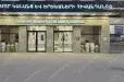 Հիվանդանոց է տեղափոխվել ՌԴ քաղաքացի 7-ամյա երեխա, նա պատշգամբի ճաղավանդակի արանքից վայր է ընկել