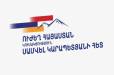 Մայիսի 9-ը հնարավոր չէ ջնջել հայ ժողովրդի պատմությունից․ «Ուժեղ Հայաստան»