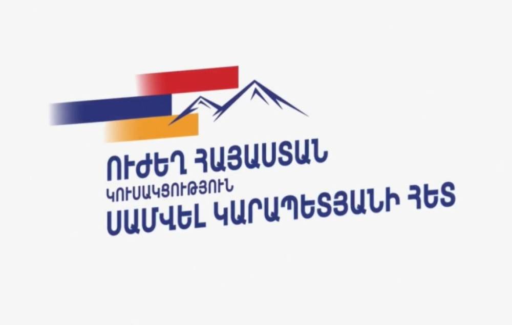 Մայիսի 9-ը հնարավոր չէ ջնջել հայ ժողովրդի պատմությունից․ «Ուժեղ Հայաստան»