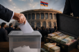 Իշխանական և ընդդիմադիր ուժերի միլիոնավոր դրամների շարժը․ ԿԸՀ-ն հրապարակել է կուսակցությունների հաշվետվությունները. «Ժողովուրդ»