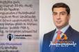 Ուսուցիչներին պարտադրում են հանդիպել մարզպետի հետ. «մոբիլիզացիա» Վայոց ձորում. «Իշխանություն»
