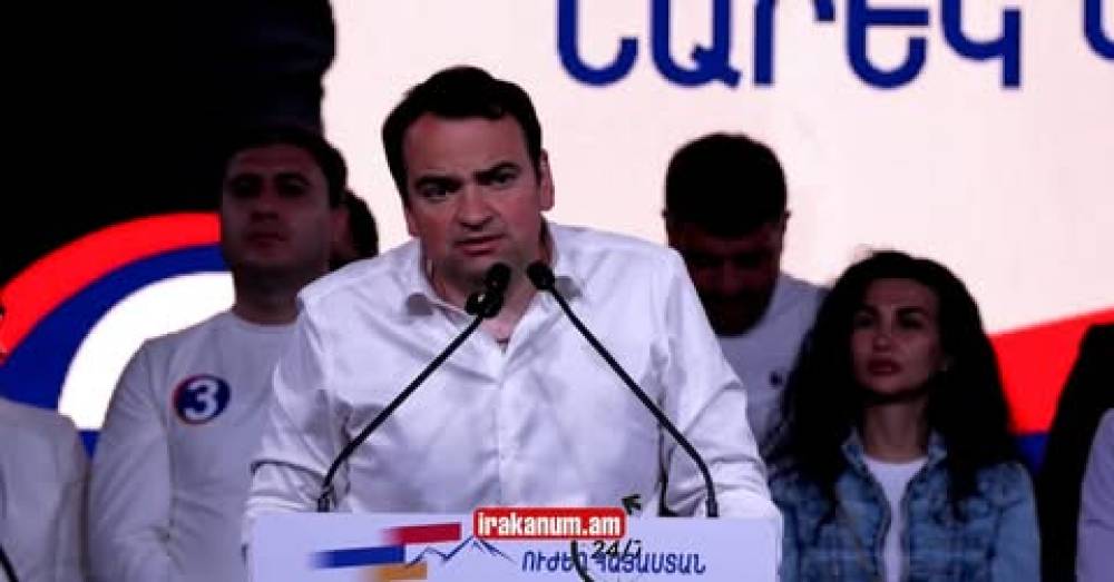 «Ժողովուրդ ջան գնացեք ընտրության, որ ձեր ձայնը չգնա Նիկոլին». Կարապետյան