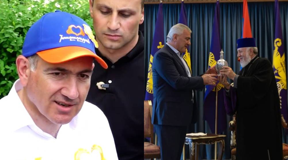 Փաշինյանը հունից դուրս եկավ ու կպավ վեհափառին.«Կտրիճ Ներսիսյանը գործում է ՀՀ-ի դեմ»