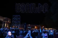 Սյունիքի մարզպետը գործի է դրել ամբողջ վարչական ռեսուրսը. «Ժողովուրդ»
