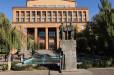 ԵՊՀ-ն վերջին տարիներին անկում է գրանցել․ «Հրապարակ»