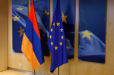 Ինչ փաստաթուղթ է ընդունվելու ԵՄ-Հայաստան հավաքի ավարտին. «Ազատությունը» ծանոթացել է համատեղ հայտարարությանը