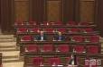 ԱԺ-ն «ինքնալուծարման» է գնացել․ «Հրապարակ»