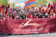 Հիմա. Գագիկ Ծառուկյանը շարունակում է քարոզարշավը Սիսիանում․ ուղիղ միացում